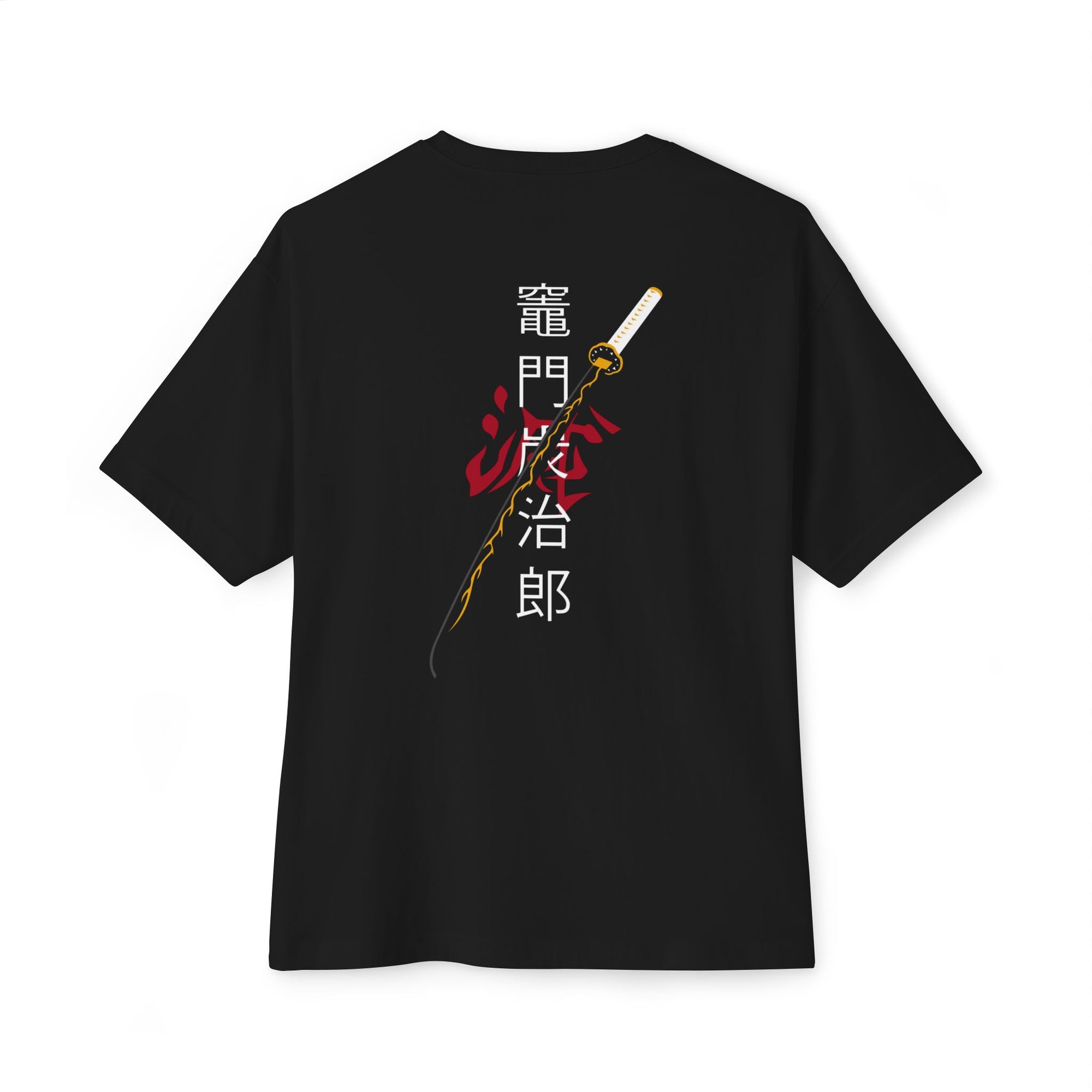 Unisex Oversized Boxy Tee