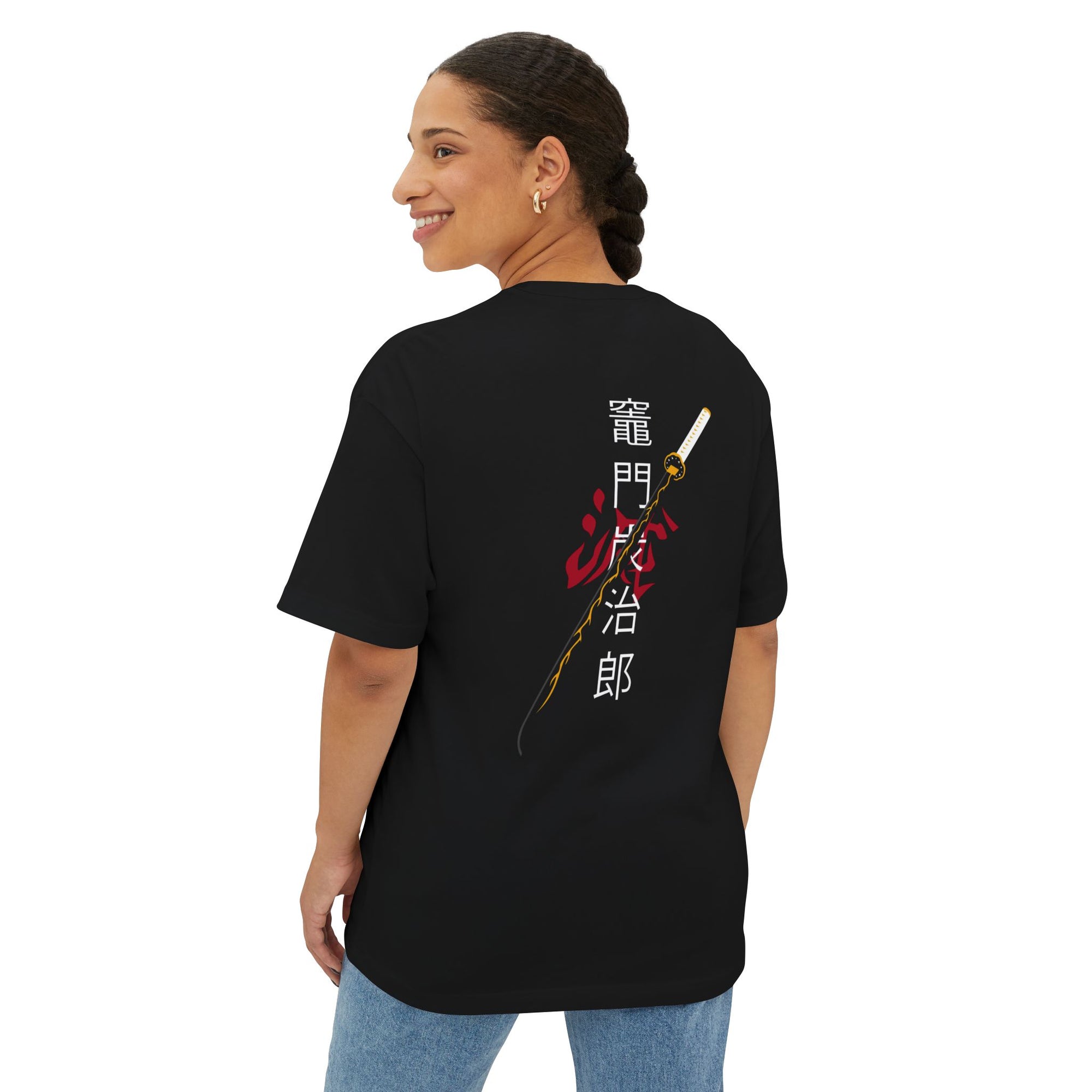 Unisex Oversized Boxy Tee